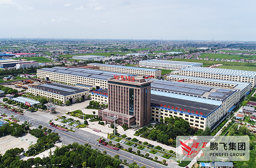 喜訊！江蘇鵬飛集團(tuán)等12家企業(yè)入選2019年度國(guó)家知識(shí)產(chǎn)權(quán)示范企業(yè)